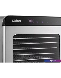 Сушилка для овощей и фруктов KT-1947 Kitfort