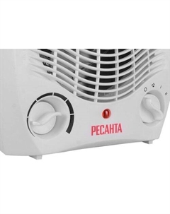 Тепловентилятор ТВС-2000 Ресанта