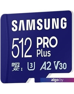 Карта памяти PRO Plus microSDXC 512GB MB-MD512SA/EU (с адаптером) Samsung
