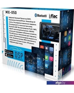 USB-магнитола MX-050 Centurion