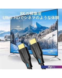 Кабель AANBI HDMI - HDMI (3 м, черный) Vention