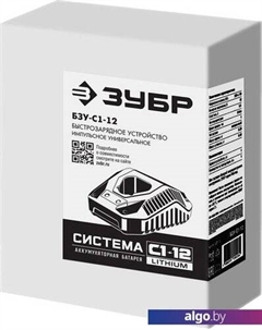 Зарядное устройство Мастер БЗУ-С1-12 (12В) Зубр