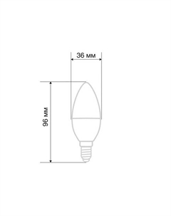 Светодиодная лампочка Свеча (CN) 9,5Вт E14 903Лм 4000K нейтральный свет 604-024 Rexant