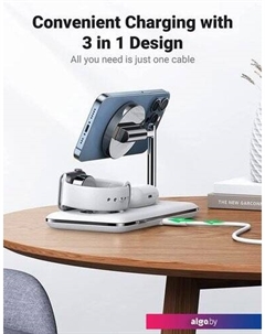 Беспроводное зарядное CD278 90326 Ugreen