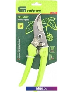 Секатор СибрТех 60493 Сибртех