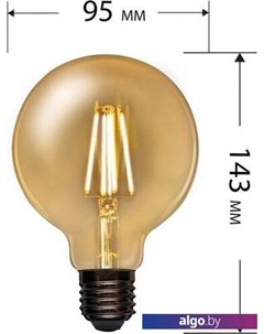 Светодиодная лампочка Loft GlobeA95 11.5Вт E27 1380Лм 2400K теплый свет 604-142 Rexant