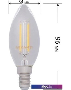 Светодиодная лампочка Свеча CN35 7.5Вт E14 600Лм 2700K теплый свет 604-083 Rexant