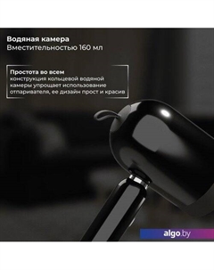 Отпариватель AT-100 (черный) Sate