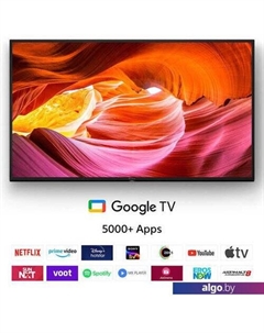 Телевизор Sony Bravia X75K KD-43X75K