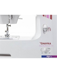 Электромеханическая швейная машина HandyStitch 33 Chayka
