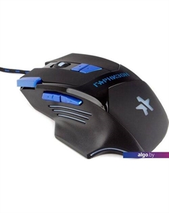 Игровая мышь GM-770G Гарнизон