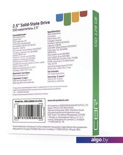 SSD Lite 128GB SSD-128GB-2.5-LT22 Cbr