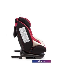 Детское автокресло Boss Isofix (марсала) Smart travel