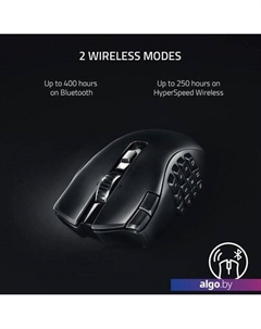 Игровая мышь Naga V2 HyperSpeed Razer