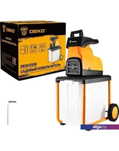 Садовый измельчитель DKSH3500 Deko