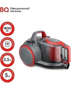 Пылесос VC1809C (серый/красный) Bq
