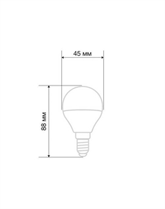 Светодиодная лампочка Шарик (GL) 11,5Вт E14 1093Лм 2700K теплый свет 604-041 Rexant