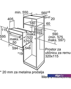 Электрический духовой шкаф Serie 2 HBF153EB0 Bosch