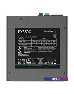 Блок питания PX850G Deepcool