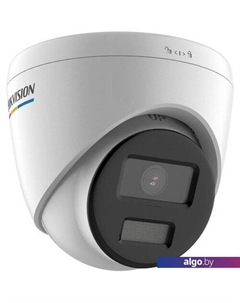 IP-камера DS-2CD1347G0-L (4 мм) Hikvision