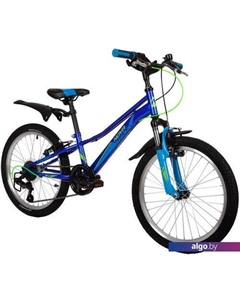 Детский велосипед Valiant 6.V 20 2022 20SH6V.VALIANT.BL22 (синий) Novatrack