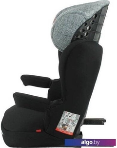 Детское автокресло Rway Easyfix (tech silver) Nania