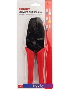 Кримпер 12-3019 Rexant