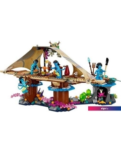 Конструктор Avatar 75578 Дом Меткайина на рифе Lego