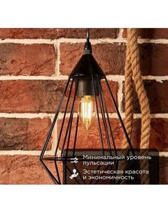 Светодиодная лампочка Свеча CN35 7.5Вт E27 600Лм 4000K нейтральный свет 604-090 Rexant