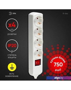 Колодка удлинителя K-4es C0045324 Эра