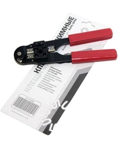 Кримпер LY-T210C 5bites