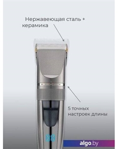 Машинка для стрижки волос Barber two Evolution