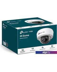 IP-камера VIGI C230I (2.8 мм) Tp-link