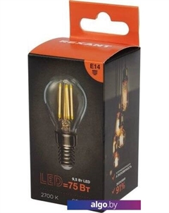 Светодиодная лампочка Шарик GL45 9.5Вт E14 950Лм 2700K теплый свет 604-129 Rexant