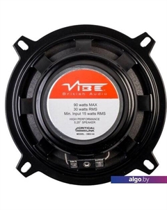 Коаксиальная АС DB5-V4 Vibe audio