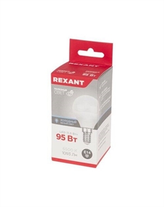 Светодиодная лампочка Шарик (GL) 11,5Вт E14 1093Лм 6500K холодный свет 604-209 Rexant
