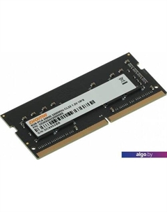 Оперативная память 8ГБ DDR4 SODIMM 3200 МГц DGMAS43200008S Digma