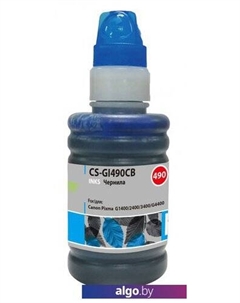 Чернила CS-GI490CB Cactus