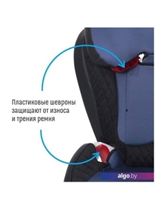 Детское автокресло Expert Fix KRES2071 (синий) Smart travel