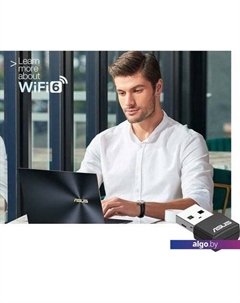 Wi-Fi адаптер USB-AX55 Nano Asus