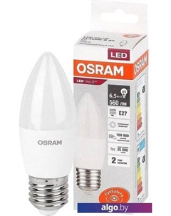 Светодиодная лампа LV CL B60 7 SW/840 230V E27 10X1 RU Osram