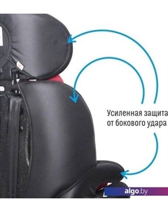 Детское автокресло Siger Forward Marsala (бордовый) Smart travel