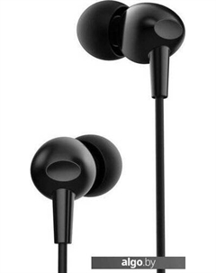 Наушники E48p (черный) Havit