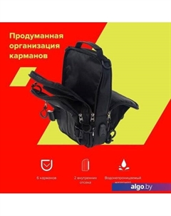 Городской рюкзак CB-1 CNS-CBD1B1 Canyon