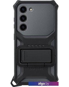 Чехол для телефона Rugged Gadget Case S23 (титан) Samsung