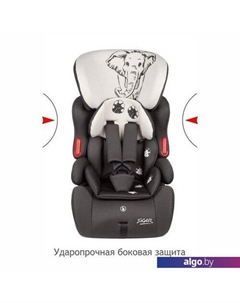 Детское автокресло Космо Lux Animals Слон (серый/бежевый) Siger