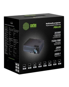Проектор CS-PRM.05WT.WUXGA-A Cactus