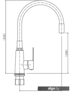 Смеситель A54301-7 Fashun