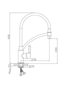 Смеситель HB73643-7 Haiba