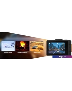 Видеорегистратор R900 4K Navitel